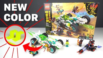 現貨 樂高 LEGO  Monkie Kid 悟空小俠 系列 80031  龍小驕飛龍賽車 全新未拆 公司貨