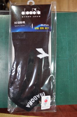 單雙特價79☆嘉義水上全宏☆DIADORA 台灣製造 3D極速吸汗專業運動踝襪,船型襪.隱形襪有三色