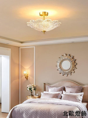 全銅歐式吸頂燈水晶臥室玻璃奢華大氣ins少女家用客廳燈具