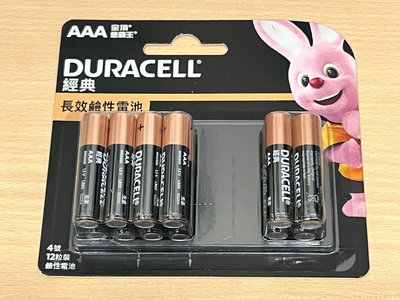 電池通 金頂 DURACELL 4號AAA鹼性電池 12入1.5V