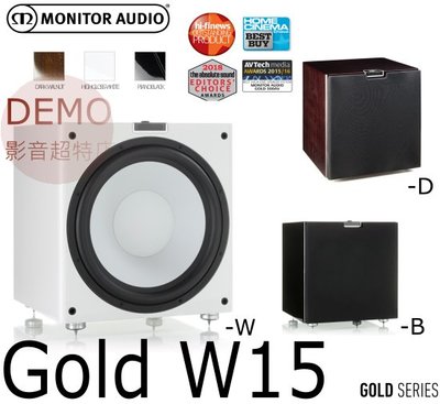 ㊑DEMO影音超特店㍿英國Monitor Audio Gold W15 主動式超重低音 650W 麥克風自動校正系統
