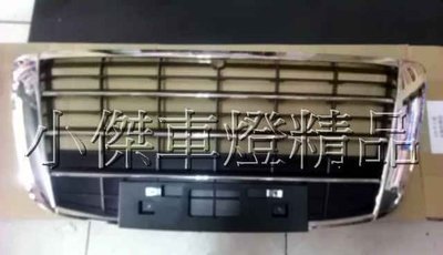 ☆小傑車燈家族☆全新原廠零件納智捷 LUXGEN 7 SUV水箱罩一個2800元.