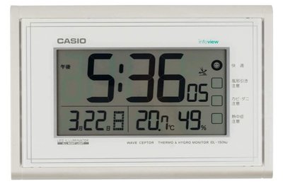 日本進口 限量品 正品 卡西歐  SIO日曆座鐘桌鐘 可壁掛鐘 溫溼度計時鐘LED畫面夜燈電波時鐘送禮禮品