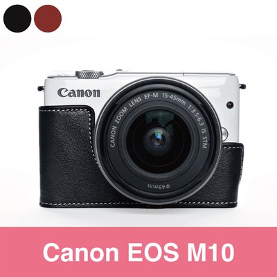 【台灣TP】Canon EOS M10 EOSM10 甩紋真皮底座(無開底) 自然甩紋牛皮 質感超讚!