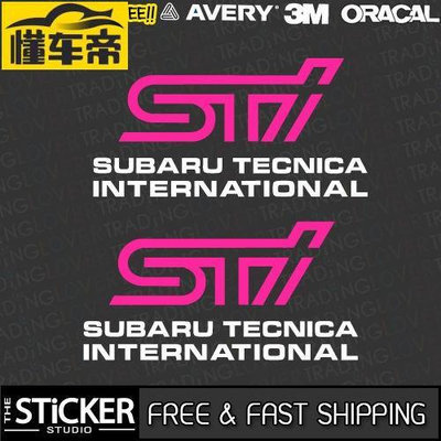 Subaru I Tecnica 國際徽標 Impreza 霧燈貼紙