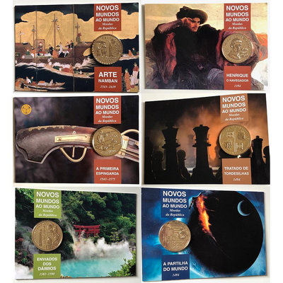 葡萄牙 地理大發現 紀念幣 卡裝版 大航海時代 發現系列 硬幣 天主教新大陸歐洲世界歷史 台灣 麥哲倫達伽馬哥倫布