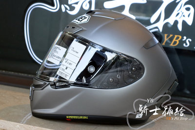 ⚠YB騎士補給⚠ SHOEI X-14 素色 MATT 消光灰 全罩 安全帽 頂級 X-Spirit 日本