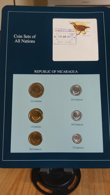 H--世界各國套幣--尼加拉瓜--59