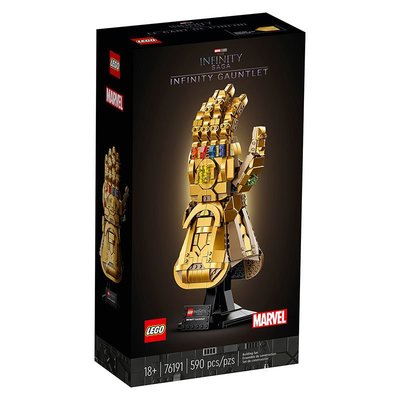 6月新品LEGO/樂高76191無限手套復仇者聯盟鋼鐵俠滅霸小顆粒積木