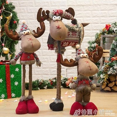 聖誕節站立公仔 聖誕樹雪人老人麋鹿公仔禮物聖誕擺件聖誕裝飾品XDY超夯 正品 活動 優惠