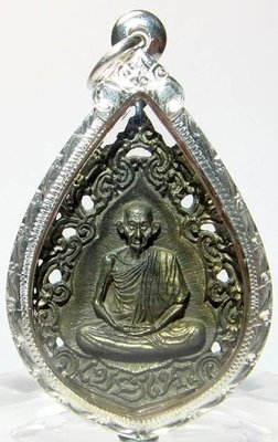 菩多佛教文物N20-桑納呆拉南邦龍波卡賢大師2535那瓦合金法相銅牌