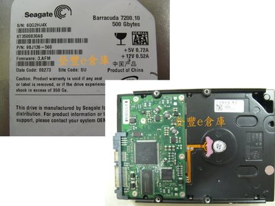 【登豐e倉庫】 F408 Seagate ST3500830AS 500G SATA2 碰撞硬碟 資料毀損 救資料