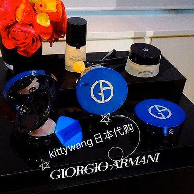 【現貨】Armani阿瑪尼2020新款藍色大師氣墊粉底液持久輕薄2號3號-妮子海淘美妝