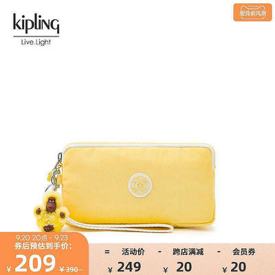 kipling女款迷你輕便時尚2023新款休閑零錢包卡包手拿包LOWIE-優品