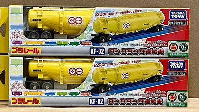 PLARAIL 日本鉄道 KF-02 加長型油罐車箱