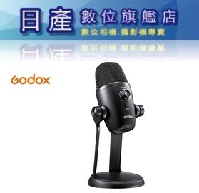 【日產旗艦】神牛 Godox 開年公司貨 UMic82 桌上型 心型 多指向 USB麥克風 直播主 唱歌錄音 樂器 遊戲