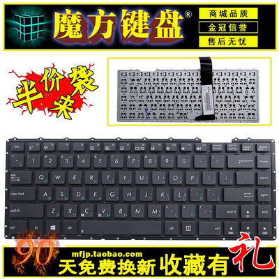 RU ASUS 華碩X402 X402C X402CA 鍵盤 S451 s451Lb S451L S451E