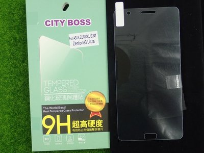 貳 CITY BOSS ASUS ZU680KL ZenFone3 Ultra 保貼鋼化玻璃 A001 CB亮面半版滿膠