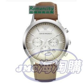 {JMC海淘購商城}Armani 時尚系列AR2471 石英男錶 時尚手錶款 三眼特別設計 手錶 手錶
