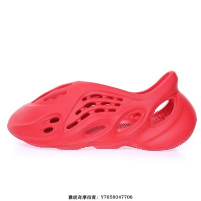 Adidas Yeezy Foam Runner Slide“大紅”經典鏤空休閑鞋 GW3355