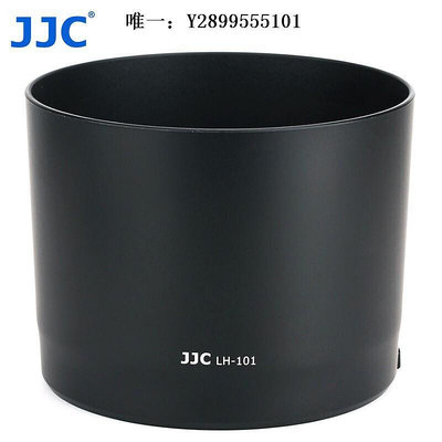 鏡頭遮光罩JJC適用佳能ET-101遮光罩RF 800mm f/11 IS STM鏡頭保護罩微單EOS R6II R R