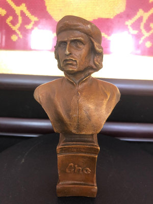 【二手】切·格瓦拉（Che Guevara，1928年6月14日—1 銅器 擺件 黃銅 【福源齋】-2676