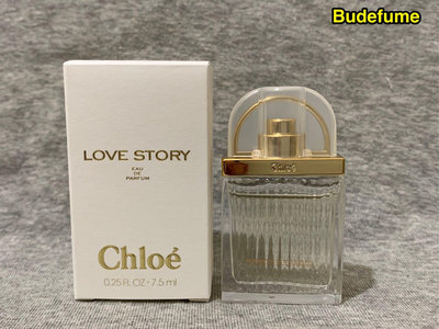 Chloe Love Story 愛情故事女性淡香精小香迷你瓶7.5ml