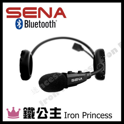 【鐵公主騎士部品】美國 SENA 3S PLUS Boom 機車用藍牙 對講耳機 藍牙耳機 聽音樂 隱藏主機 3/4罩用