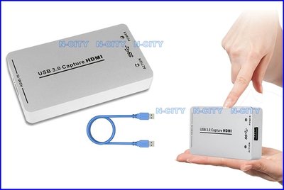 【N-CITY】HDMI影像擷取卡(USB3.0)免驅-網路直播FB/Youtube/Line採集卡/支援4K輸入、解H