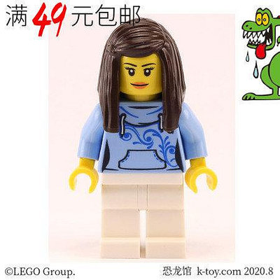 創客優品 【上新】LEGO 樂高 城市系列人仔 cty710 淺藍色蘭花衛衣長頭發女孩 60150LG871