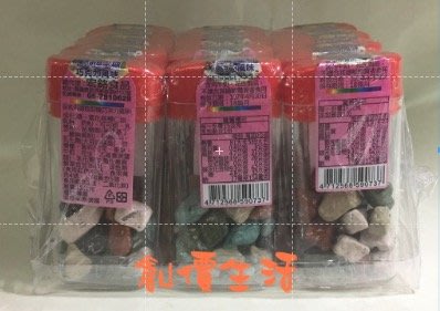 ~創價生活~台灣零食 糖果 石頭造型糖巧克力 彩岩巧克力 石頭巧克力 12罐