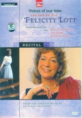 音樂居士新店#Voices Of Our Time Felicity Lott 菲麗琪.洛特音樂會 DVD