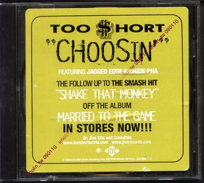 399免運CD~TOO SHORT 矮子樂【CHOOSIN’】美國西岸黑人GFUNK南部HUPHOP嘻哈RAP饒舌免競標