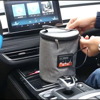 車載保溫箱食品保溫箱戶外USB電熱飯盒母乳加熱顯示溫度12V保溫杯-台南百達