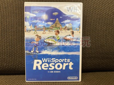 Wii 中文版 運動 度假勝地 Wii Sports Resort wii 渡假勝地 825 V018