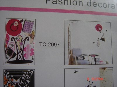 DIY創意組合壁貼/貼紙/牆貼~大型50*70壁貼 時尚女子 TC2097