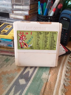 古早 舊式台卡~任天堂 紅白機遊戲卡帶 64合1 超級強卡  大卡 -完整盒蓋