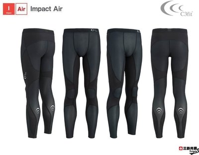 【三鐵共購】【日本壓縮第一品牌 C3fit】男款 Impact Air系列 日本原裝壓縮長褲-共2色