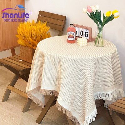 【shanlife+】法式ins風棉麻日式田園白色桌布茶幾布床頭櫃復古流蘇圓桌餐桌布