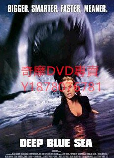 DVD 1999年 深海狂鯊：恐怖大白鯊/深海變種/水深火熱/深藍的海洋 電影
