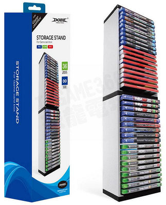 SONY PS5 PS4 XBOX SWITCH DOBE 遊戲片收納架 遊戲架 可放36片遊戲片 TP5-0519