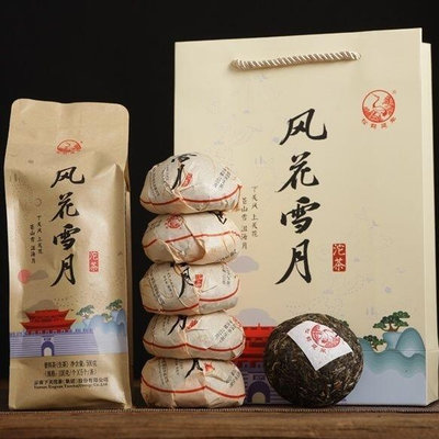 2019年下關風花雪月沱茶500克生茶袋裝布朗茶區普洱茶葉正品 清香