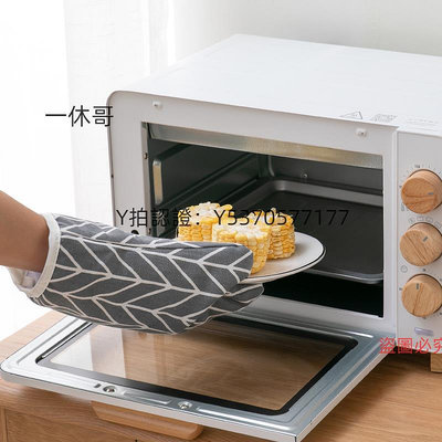 隔熱手套 家用防燙手套廚房耐高溫微波爐手套烤箱烘焙隔熱手套加厚棉布手套