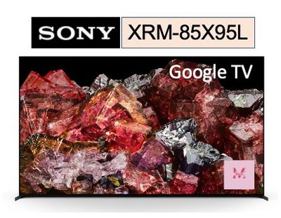 SONY XRM-85X95L 85吋 聯網 4K 旗艦款 日本製 電視 85X95L