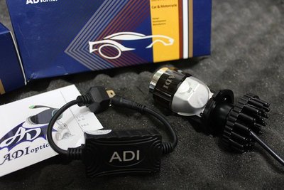 【翰翰二輪】ADI 第二代 升級版 H4 魚眼大燈 LED魚眼頭燈 類魚眼光型 白光 / 黃光 勁戰 四代 三代 BWS