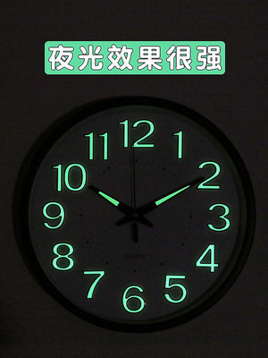 夜光掛鐘客廳靜音鐘表家用現代簡約大氣創意掛表時鐘掛墻石英鐘