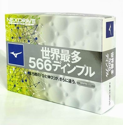 世界最多風洞高爾夫球 Mizuno JPX 566 風洞球 白色