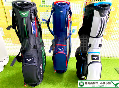 [小鷹小舖] Mizuno Golf K1-L0 高爾夫腳架袋 5LJC2228 輕量化網布頭框 主袋隔間設計 聚酯纖維