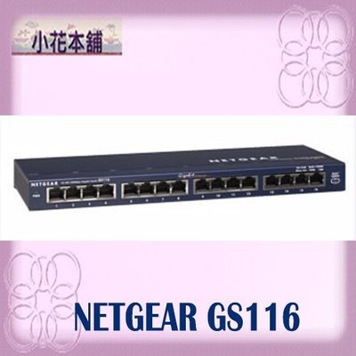 【全新含發票】 NETGEAR GS116 16埠 Giga Switch 交換器
