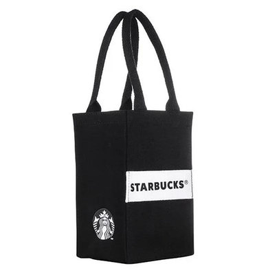 Starbucks 星巴克 黑品牌經典隨行杯袋